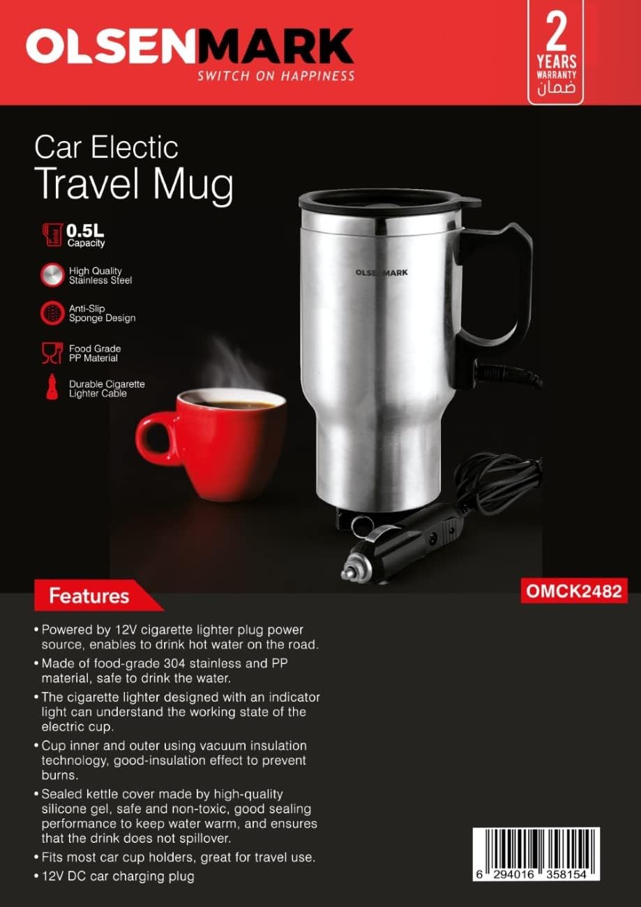 كوب سفر كهربائي